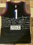 Maillot de Basket #1 Harden 76ers 20-21 city